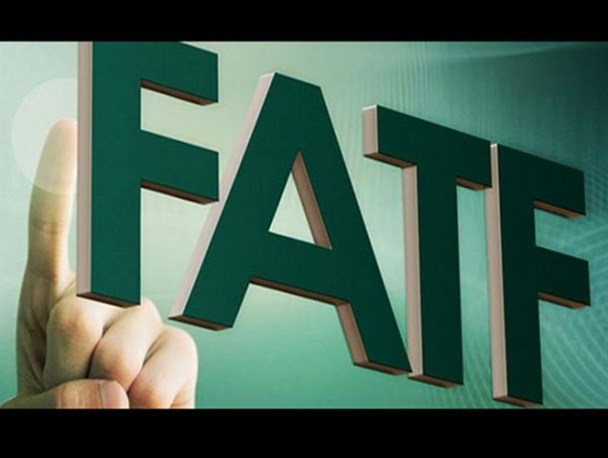 پذیرفتن FATF به مثابه نوکر ابرقدرت ها شدن است