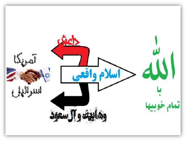 ما از جهان غرب عقب تر نیستیم، از دین اسلام عقب تر مانده ایم