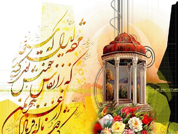 شعر فارسی همراه بشریت از تولد تا مرگ/ سرباز شاخص ترین مرکز شعر و ادب جنوب شرق کشور