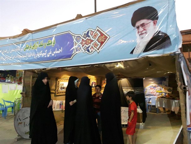 برپایی نمایشگاه، نهادینه کردن باورهای دینی و چرایی داشتن حجاب