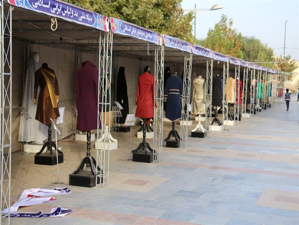 نمایشگاه پوشش فاخر در شهرستان فردیس آغاز به کار کرد