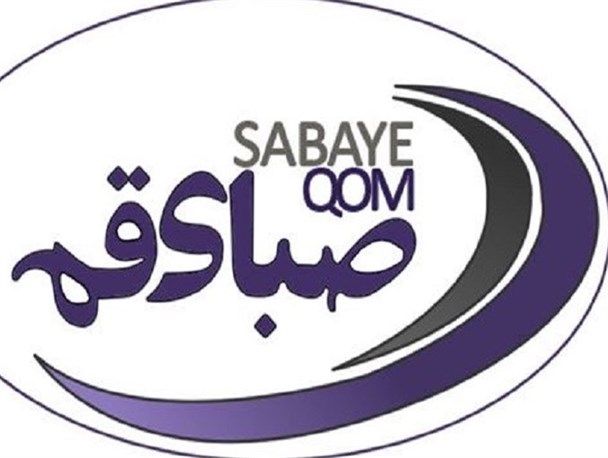 تنگیِ نفس صبای قم با ویروس تساوی های تکراری