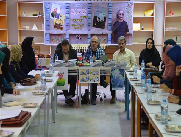 نقد کتاب « زیبا صدایم کن» با حضور نویسنده ی این رمان در شهرکرد