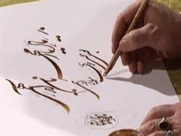 نیم نگاهی به صلابت زن کرمانی در پیشینه شعر پارسی