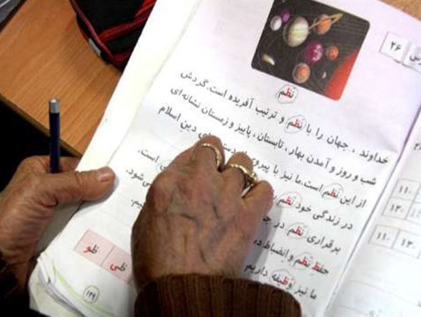 وجود بیش از 8 هزار بی سواد در شهرستان سقز