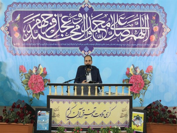 برگزاری یکصد و شصت و نهمین کرسی تلاوت و تفسیر قرآن کریم در آزادشهر + تصاویر