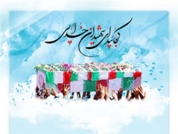 زندگینامه شهید عیسی اسماعیل نسب از شهدای عملیات رمضان استان اردبیل