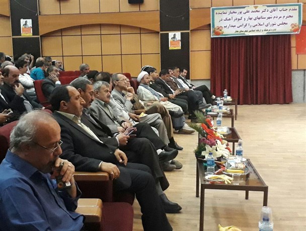 مراسم نکوداشت استاد غلامرضا بهاری برگزار شد