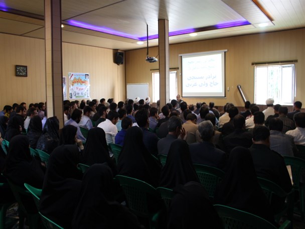 دومین مجمع عالی بسیج شهرستان شاهین دژ برگزار شد/تصاویر