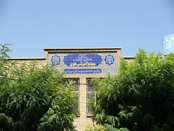 چشمان نگران اهالی سعادتیه به تصمیم آموزش وپرورش/ توزیع معلم برای همه دروس یک پایه در مدرسه سخت است