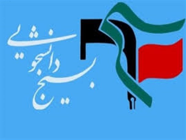 پایان نظام دوقطبی در جهان مهمترین پیام سیاسی دفاع مقدس بود/دفاع مقدس تاریخ هر روز کشور ماست