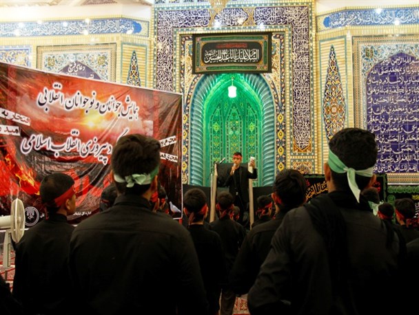 همایش جوانان و نوجوانان انقلابی در زاهدان برگزار شد+تصاویر