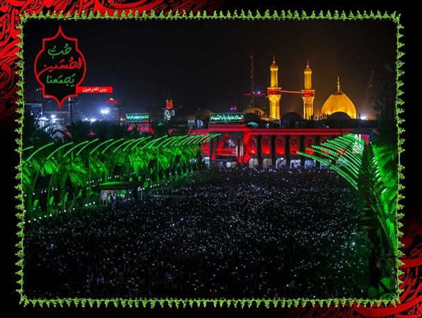 مجموعه پوستری؛ «حب الحسین یجمعنا»