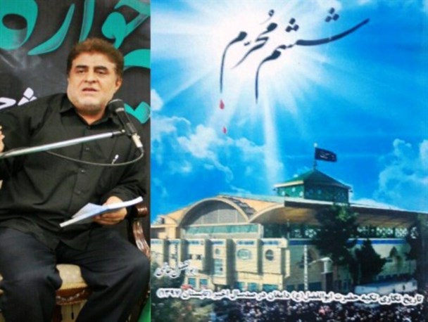 تاریخ نگاری حسینیه حضرت ابوالفضل دامغان در کتاب ششم محرم/ جمع آوری محتوای کتاب ۲ سال به طول انجامید