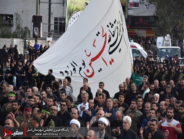اجتماع بزرگ بصیرت عاشورایی دیار علویان در آمل