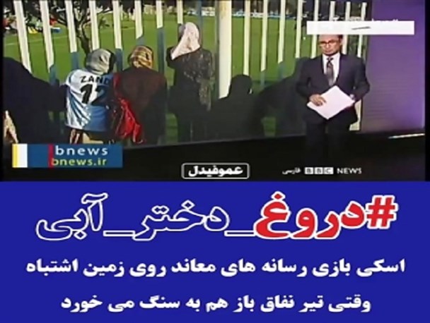 شبکه ملی اطلاعات جریان‌های معاند را در نطفه خفه می‌کند/ دروغ دختر آبی بازی سلبریتی ها در زمین رسانه های دشمن بود/ بستر قانون گریز، راهی برای جولان شایعه پراکنی