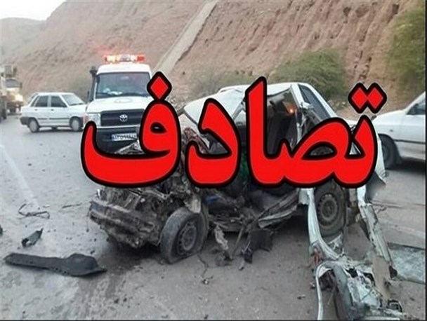 حادثه رانندگی در چرداول سه کشته و زخمی بر جای گذاشت
