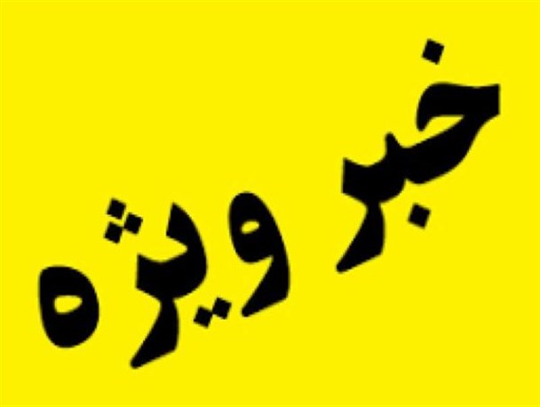 فاشیسمِ سلبریتی‌ها در شبکه‌های اجتماعی