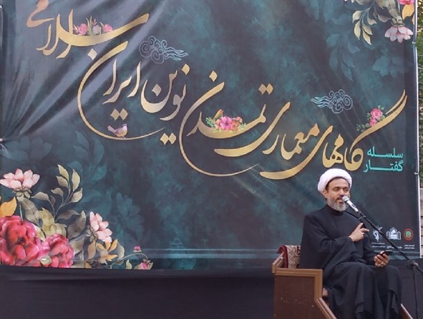 رسانه یکی از بزرگ‌ترین ارکان ایجاد تمدن است/ دولت و تمدن باید اسلامی شود و این رسالت زینبی می‌خواهد