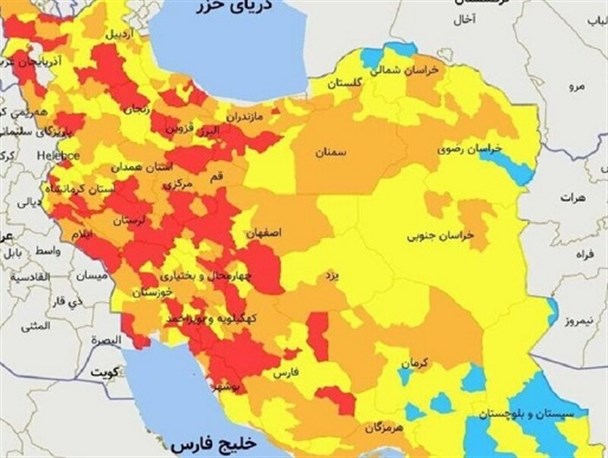 جاجرم از وضعیت قرمز کرونایی خارج شد