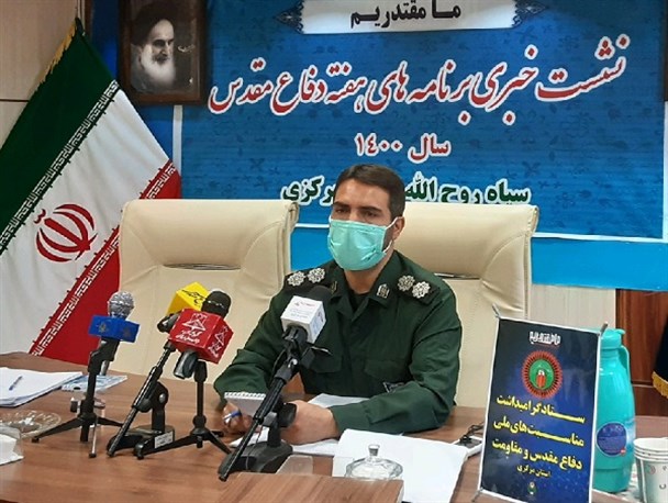 توزیع ۶ هزار و ۲۰۰ بسته معیشتی به مناسبت هفته دفاع مقدس در اراک