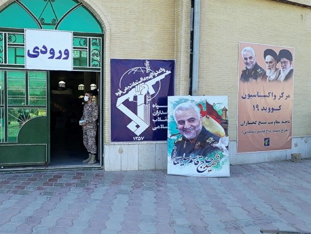 واکسیناسیون، عقلانی‌ترین راه مقابله با کرونا/ تیم سیار تزریق واکسن در گچساران راه‌اندازی می‌شود+تصاویر