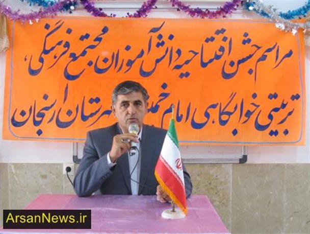 هزینه 270 میلیونی کمیته امداد ارسنجان برای دانش آموزان و دانشجویان تحت پوشش