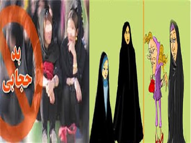 جوانان را با ارزش حجاب آشنا کنیم