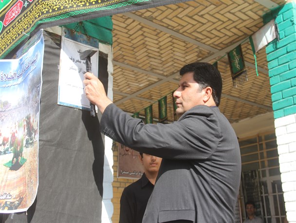 زنگ «امربه معروف و نهی از منکر» در مدارس سرپل ذهاب نواخته شد