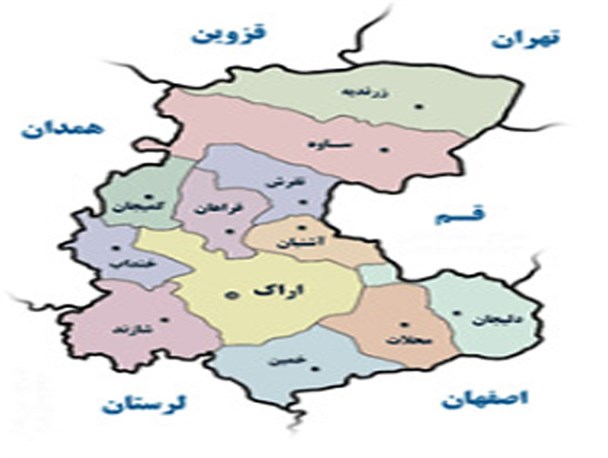تفرش استعدادها و ظرفیتهای بالقوه فراوان دارد/در نامگذاری شهر پدران ایران دقت شود