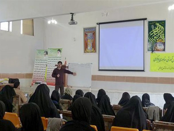 برگزاری کلاس تئوری مربیگری درجه 3 در بابلسر