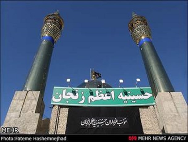 حضور زائران ژاپنی در حسینیه اعظم زنجان/ معنویت در زنجان موج می زند