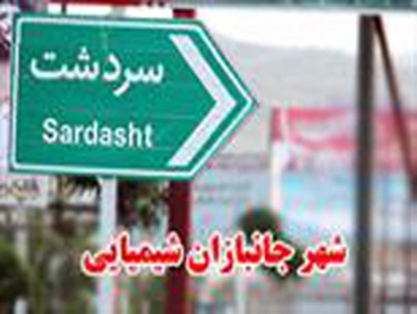 ایران به دومین قاتل بین المللی ویزا داد/آقای زیبا کلام چرا دولتی ها را دروغگو می خوانید؟!