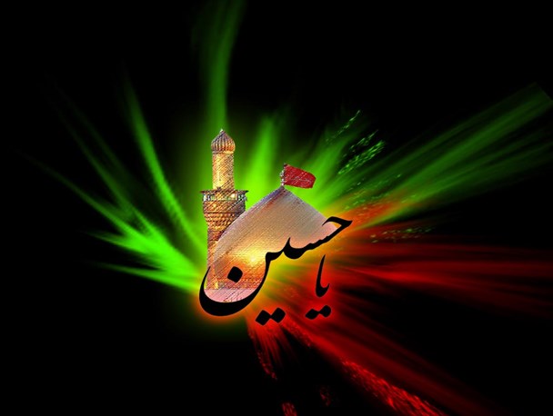 آیین های اهل سنت خراسان شمالی در ماه محرم