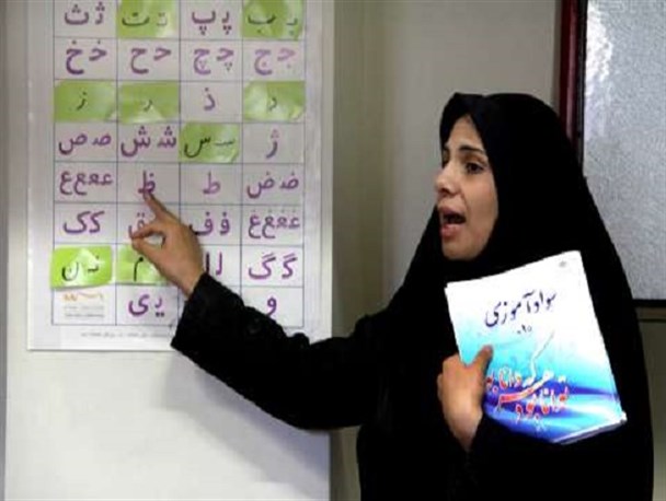 ممنوعیت اعطای گواهینامه رانندگی و جواز کسب به بی‌سوادها