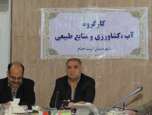 زنگ خطر بحران آب درتربت جام