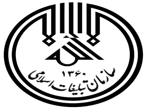 مدیریت حج باید به کنفرانس اسلامی سپرده شود