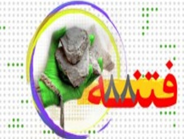 فتنه بزرگ ۸۸ نمونه غیرقابل انکاری از بی بصیرتی