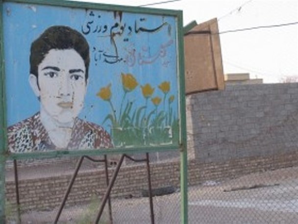 مهد فوتبال منطقه نوق رفسنجان  یک دهه چشم انتظار سالن ورزشی / تصاویر