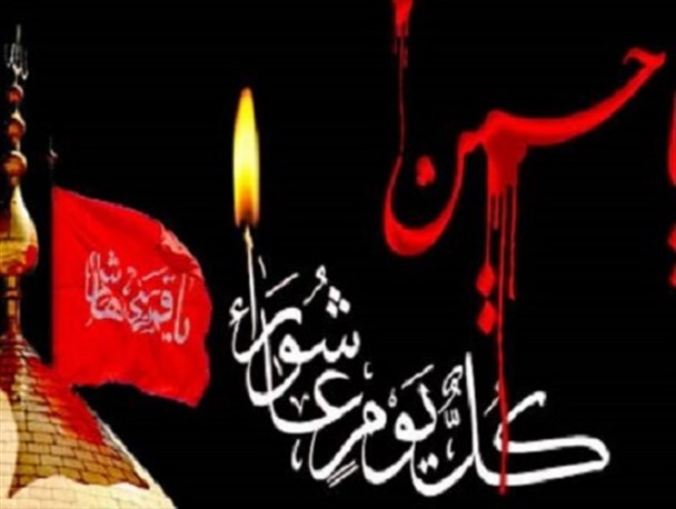 واکاوی جایگاه والای عبد الله بن جعفر همسر حضرت زینب(س) نزد اهل بیت(ع)