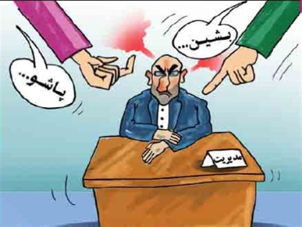 موج دوم عزل ونصب دولتی ها درهرمزگان/خانه تکانی فرمانداری هادرآستانه انتخابات ریاست  جمهوری