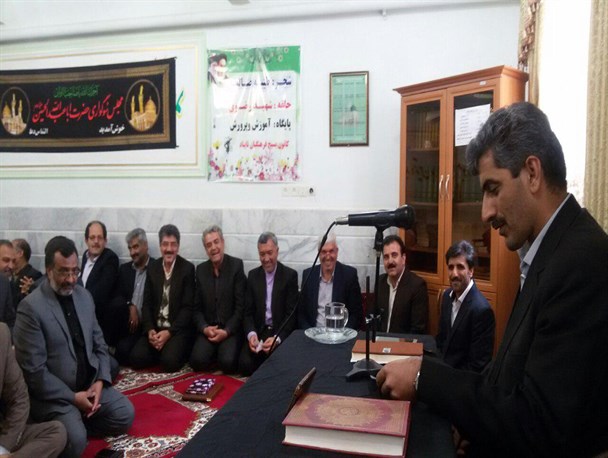 مدیر جدید آموزش و پرورش تایباد مشخص شد