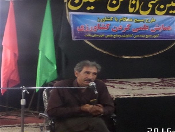افزایش تولید عسل با مزارع پرورش گیاه "به لیمو"