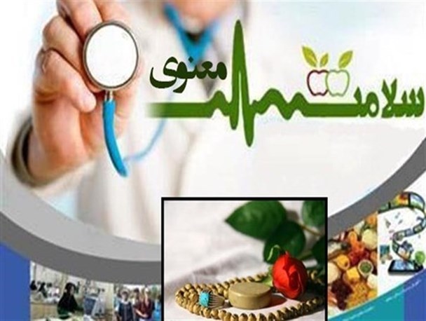 ثبت اطلاعات درمانی ۶۰ درصد جمعیت آران و بیدگل در سامانه درمانی