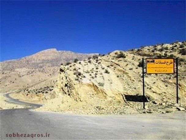آغاز به کار معدن فسفات چرام بعد از 50 سال/ فاز نخست با ظرفیت 1000 تن عملیاتی می شود
