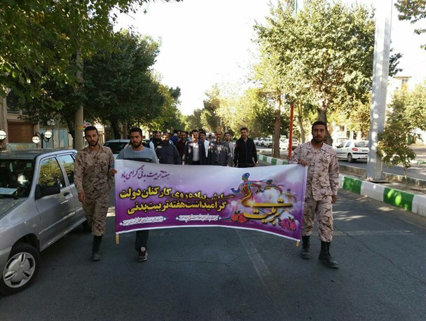 همایش پیاده روی کارکنان و نیروهای نظامی و انتظامی در سرخه برگزار شد