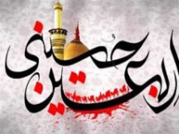 مداحان در موکب ها و مسیر اربعین، یزید زمانه را به مردم بشناسانند