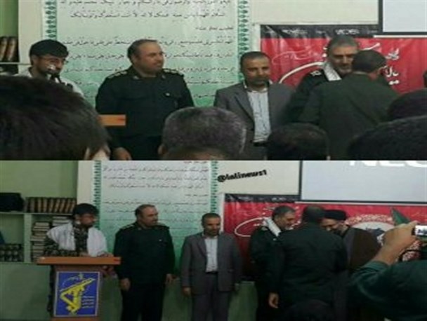 مراسم معارفه فرمانده جدید ناحیه مقاومت بسیج لالی  برگزار شد+عکس