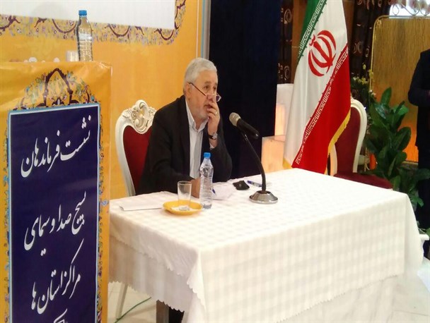 بسیج صداوسیما باید پاتوق نیروهای فرهنگی جبهه انقلاب باشد/ ضرورت پرداختن به تاریخ شفاهی انقلاب