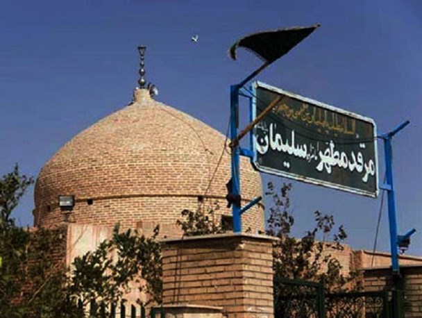 اجازه تبدیل امام زاده سلیمان(ع) اشتهارد به یک بنای فانتزی را توسط اوقاف نمی‌دهیم/ درصدد احیا این اثر ملی - مذهبی با حفظ بافت تاریخی آن هستیم